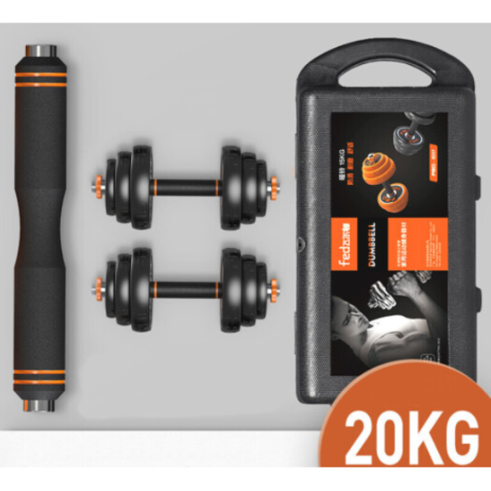 Купить Гантель  FED 20 кг чорная FED-8007 (AN) в Киеве - фото №1